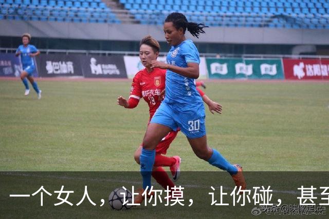 一个女人，让你摸，让你碰，甚至让你亲。可就是不让你"越界"