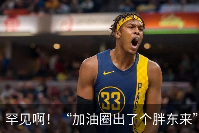 罕见啊！“加油圈出了个胖东来”：河南一油站把进货价全公开，管货车司机免费洗澡，同行全坐不住了